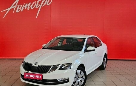 Skoda Octavia, 2017 год, 1 500 000 рублей, 1 фотография