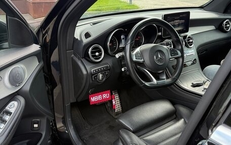 Mercedes-Benz GLC, 2018 год, 3 450 000 рублей, 5 фотография