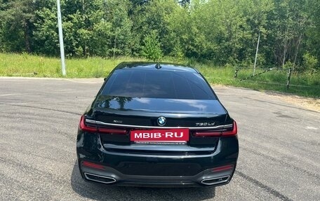 BMW 7 серия, 2020 год, 5 500 000 рублей, 2 фотография