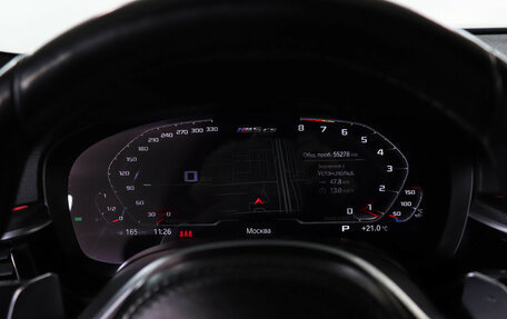 BMW 5 серия, 2022 год, 5 200 000 рублей, 11 фотография