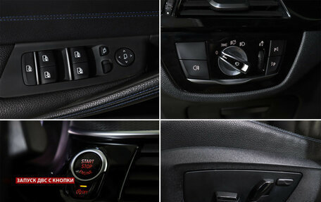 BMW 5 серия, 2022 год, 5 200 000 рублей, 17 фотография