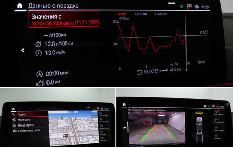 BMW 5 серия, 2022 год, 5 200 000 рублей, 18 фотография