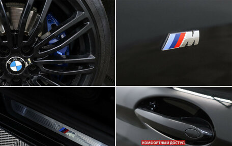 BMW 5 серия, 2022 год, 5 200 000 рублей, 21 фотография