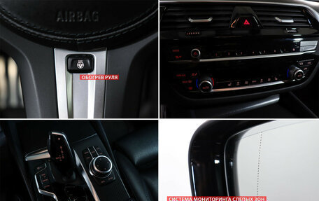 BMW 5 серия, 2022 год, 5 200 000 рублей, 20 фотография