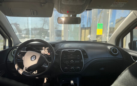 Renault Kaptur I рестайлинг, 2017 год, 1 496 809 рублей, 7 фотография