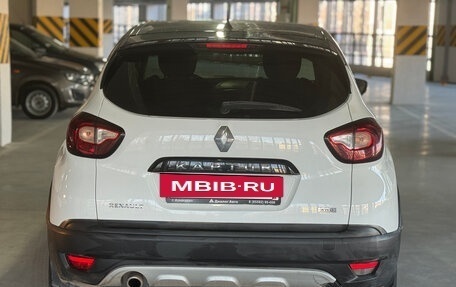 Renault Kaptur I рестайлинг, 2017 год, 1 496 809 рублей, 4 фотография