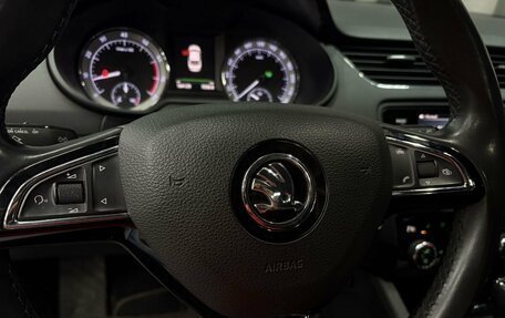 Skoda Octavia, 2017 год, 1 799 777 рублей, 9 фотография