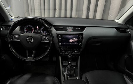 Skoda Octavia, 2017 год, 1 799 777 рублей, 8 фотография