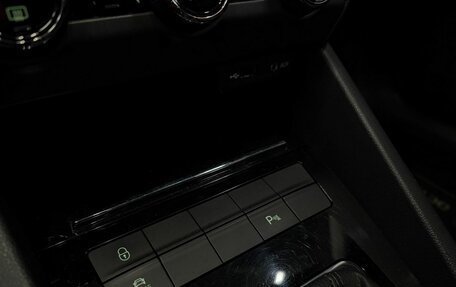 Skoda Octavia, 2017 год, 1 799 777 рублей, 19 фотография