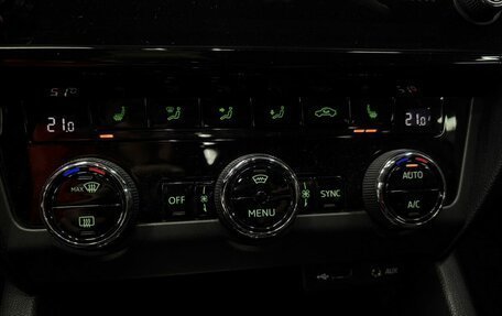 Skoda Octavia, 2017 год, 1 799 777 рублей, 17 фотография