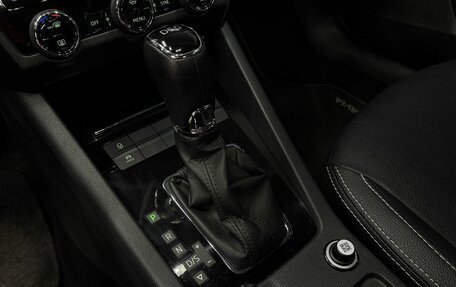 Skoda Octavia, 2017 год, 1 799 777 рублей, 18 фотография