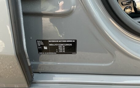 BMW 6 серия, 2021 год, 6 200 000 рублей, 25 фотография