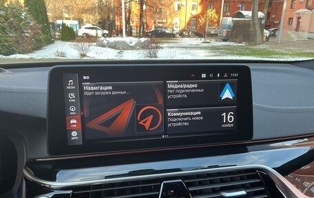 BMW 6 серия, 2021 год, 6 200 000 рублей, 31 фотография