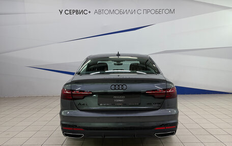 Audi A4, 2025 год, 5 899 000 рублей, 4 фотография