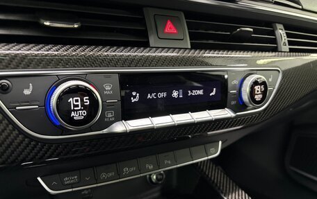 Audi A4, 2025 год, 5 899 000 рублей, 23 фотография