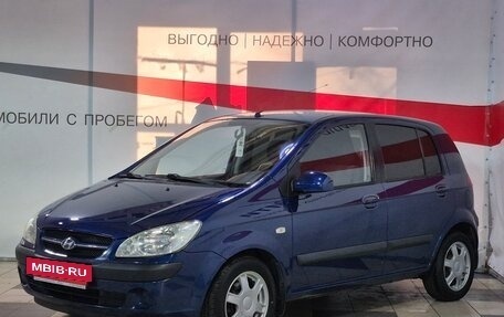Hyundai Getz I рестайлинг, 2007 год, 599 000 рублей, 3 фотография