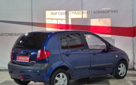 Hyundai Getz I рестайлинг, 2007 год, 599 000 рублей, 7 фотография