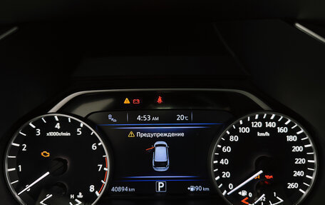 Nissan Murano, 2021 год, 3 500 000 рублей, 12 фотография