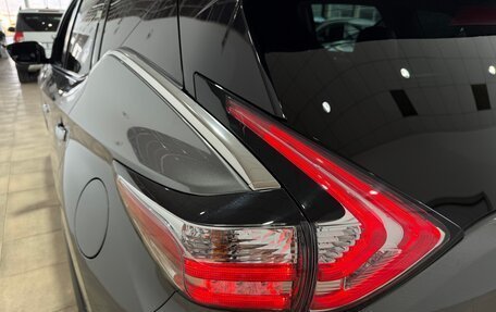 Nissan Murano, 2021 год, 3 500 000 рублей, 22 фотография