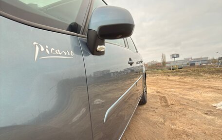 Citroen C4 Picasso II рестайлинг, 2008 год, 399 000 рублей, 11 фотография