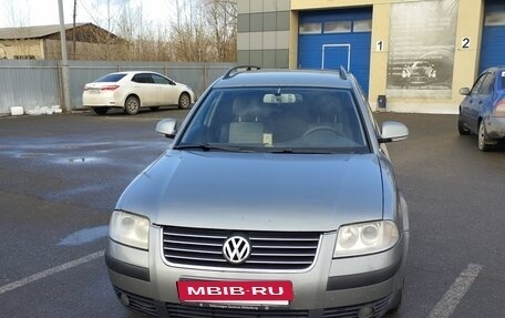 Volkswagen Passat B5+ рестайлинг, 2004 год, 599 000 рублей, 2 фотография