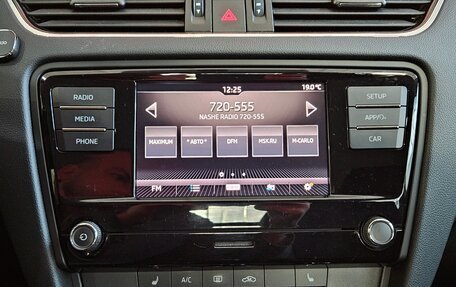 Skoda Octavia, 2017 год, 1 500 000 рублей, 13 фотография