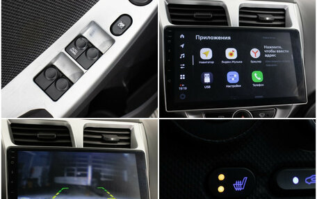 Hyundai Solaris II рестайлинг, 2012 год, 700 000 рублей, 16 фотография