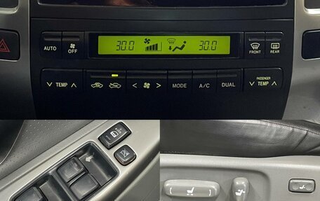 Toyota Land Cruiser Prado 120 рестайлинг, 2008 год, 2 060 000 рублей, 13 фотография