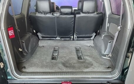 Toyota Land Cruiser Prado 120 рестайлинг, 2008 год, 2 060 000 рублей, 15 фотография