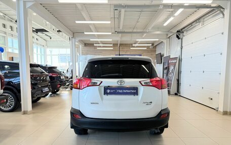 Toyota RAV4, 2013 год, 1 999 900 рублей, 5 фотография