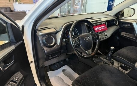 Toyota RAV4, 2013 год, 1 999 900 рублей, 10 фотография