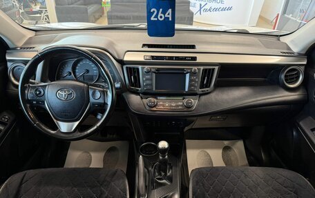 Toyota RAV4, 2013 год, 1 999 900 рублей, 16 фотография