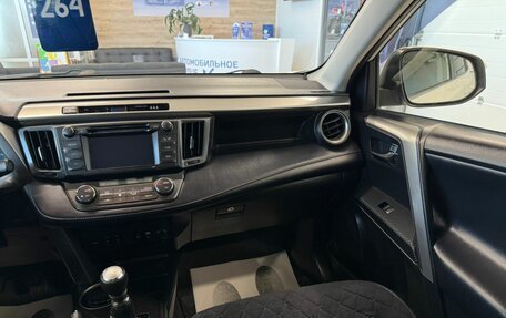 Toyota RAV4, 2013 год, 1 999 900 рублей, 15 фотография