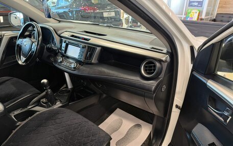 Toyota RAV4, 2013 год, 1 999 900 рублей, 12 фотография