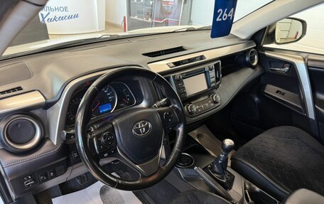 Toyota RAV4, 2013 год, 1 999 900 рублей, 11 фотография