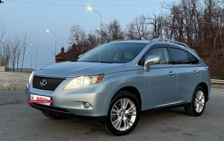 Lexus RX III, 2010 год, 2 270 000 рублей, 2 фотография