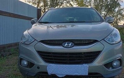 Hyundai ix35 I рестайлинг, 2011 год, 1 300 000 рублей, 1 фотография