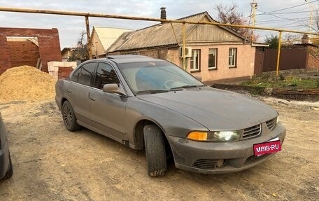 Mitsubishi Galant VIII, 2002 год, 315 000 рублей, 1 фотография