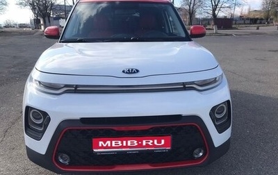 KIA Soul III, 2019 год, 2 350 000 рублей, 1 фотография