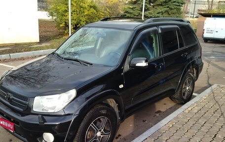 Toyota RAV4, 2005 год, 900 000 рублей, 1 фотография