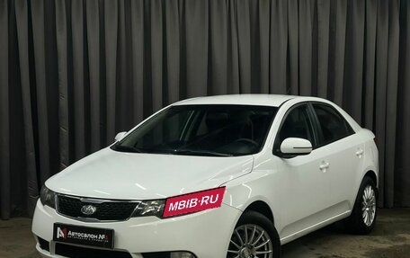 KIA Cerato III, 2011 год, 869 888 рублей, 1 фотография