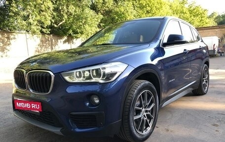 BMW X1, 2017 год, 2 280 000 рублей, 5 фотография
