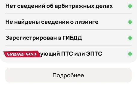 Volkswagen Touareg III, 2016 год, 3 750 000 рублей, 25 фотография