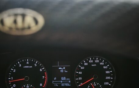 KIA Rio IV, 2018 год, 1 470 000 рублей, 13 фотография