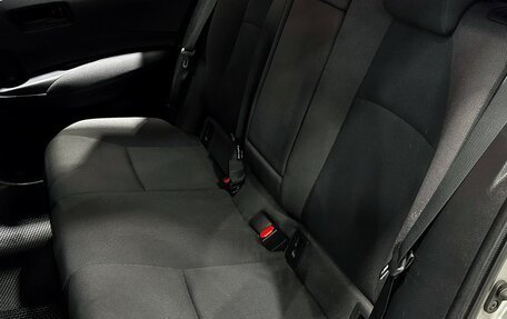 Toyota Corolla, 2020 год, 1 747 000 рублей, 14 фотография