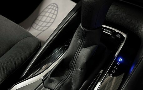 Toyota Corolla, 2020 год, 1 747 000 рублей, 26 фотография