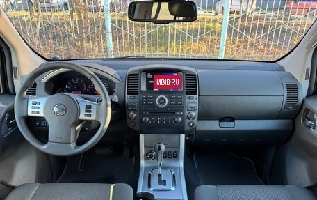 Nissan Pathfinder, 2012 год, 1 699 000 рублей, 14 фотография