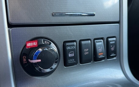 Nissan Pathfinder, 2012 год, 1 699 000 рублей, 22 фотография