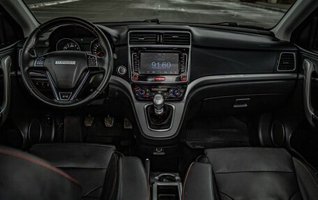 Haval H6, 2019 год, 1 525 000 рублей, 16 фотография