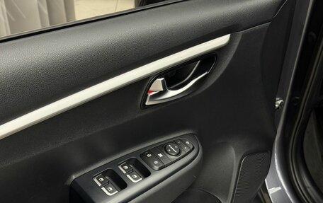 KIA Rio IV, 2021 год, 1 939 000 рублей, 16 фотография